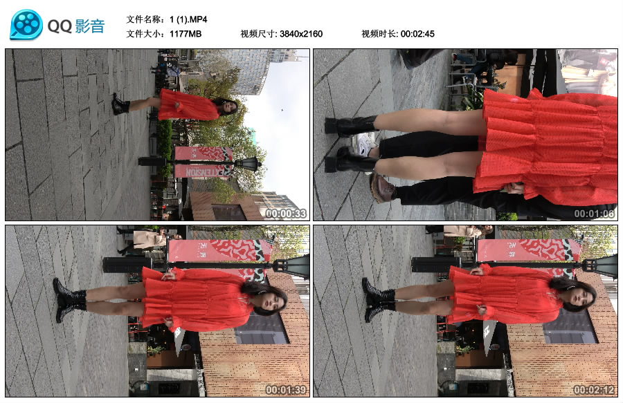J63 1.14GB.jpg