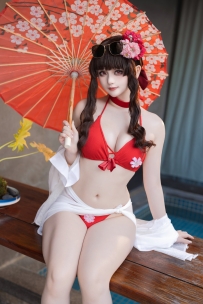 C502053 屿鱼  [80P-979MB]