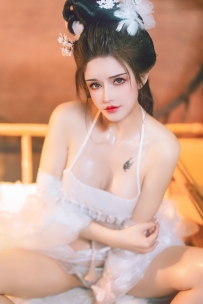 C502049 鹿八岁  [89P-865MB]