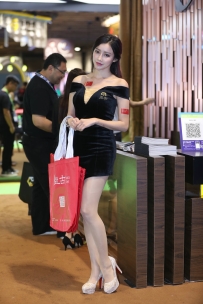 J2061 25P-195MB