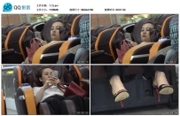 J0081 1.13GB